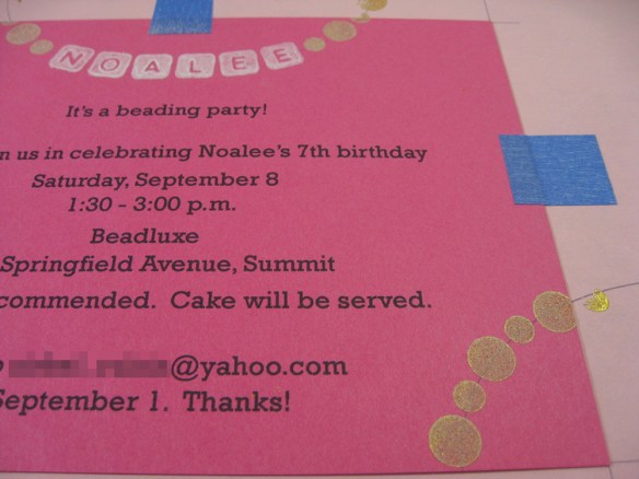 Invitation with embossing powder stuck neatly to wet rubber stamped areas, excess removed